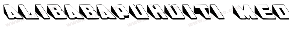 AlibabaPuHuiTi Mediu字体转换